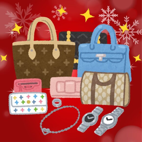 12/9 HOLLY JOLLY HOLIDAY SALE! LUXE & DESIGNER BAGS, WALLETS, & ACCESSORIES! - Picture 2 of 3